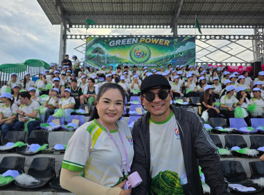 สุขภาพดี สามัคคีทั่วเมือง กับกิจกรรม "เจียงฮายสัมพันธ์ 69" พารามิเตอร์รูปภาพ 16