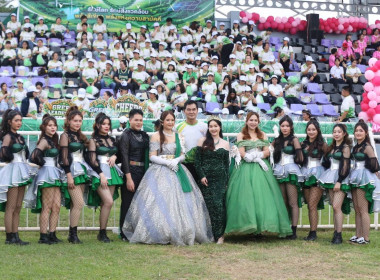 สุขภาพดี สามัคคีทั่วเมือง กับกิจกรรม "เจียงฮายสัมพันธ์ 69" พารามิเตอร์รูปภาพ 23