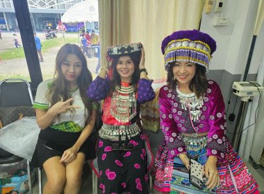 สุขภาพดี สามัคคีทั่วเมือง กับกิจกรรม "เจียงฮายสัมพันธ์ 69" พารามิเตอร์รูปภาพ 27