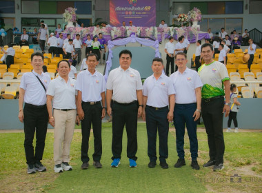 สุขภาพดี สามัคคีทั่วเมือง กับกิจกรรม "เจียงฮายสัมพันธ์ 69" พารามิเตอร์รูปภาพ 4