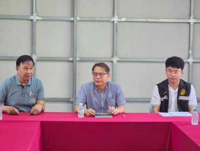 เข้าร่วมประชุมการใช้ประโยชน์ในที่ดินเขตปฏิรูป พารามิเตอร์รูปภาพ 1