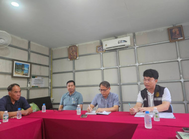 เข้าร่วมประชุมการใช้ประโยชน์ในที่ดินเขตปฏิรูป พารามิเตอร์รูปภาพ 3