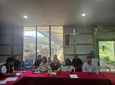 เข้าร่วมประชุมการใช้ประโยชน์ในที่ดินเขตปฏิรูป พารามิเตอร์รูปภาพ 5