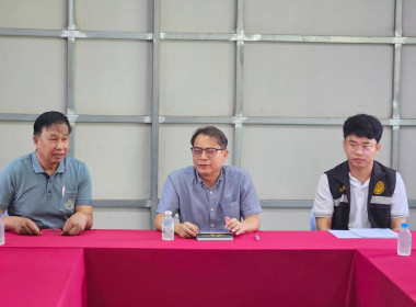 เข้าร่วมประชุมการใช้ประโยชน์ในที่ดินเขตปฏิรูป พารามิเตอร์รูปภาพ 7