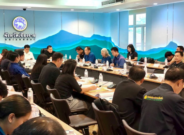 เข้าร่วมการประชุมคณะอนุกรรมการประสานงานโครงการพัฒนาของสถาบัน.ส่งเสริมฯกิจกรรมปิดทองหลังพระฯ ครั้งที่ 2/2569 ... พารามิเตอร์รูปภาพ 4
