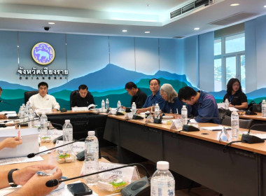 เข้าร่วมการประชุมคณะอนุกรรมการประสานงานโครงการพัฒนาของสถาบัน.ส่งเสริมฯกิจกรรมปิดทองหลังพระฯ ครั้งที่ 2/2569 ... พารามิเตอร์รูปภาพ 8