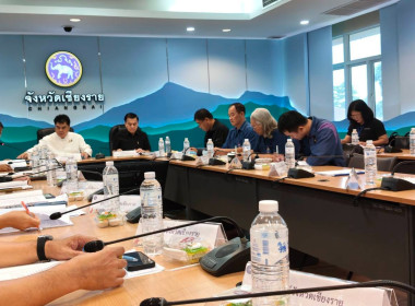 เข้าร่วมการประชุมคณะอนุกรรมการประสานงานโครงการพัฒนาของสถาบัน.ส่งเสริมฯกิจกรรมปิดทองหลังพระฯ ครั้งที่ 2/2569 ... พารามิเตอร์รูปภาพ 9