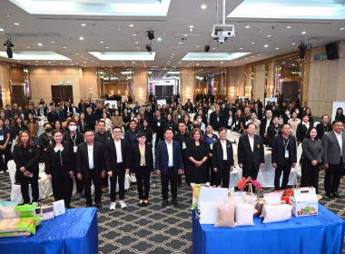 โครงการประชุมเชิงปฏิบัติการขับเคลื่อนสหกรณ์และกลุ่มเกษตรกรที่ทำหน้าที่เป็นศูนย์กระจายสินค้าสหกรณ์ (Cooperative Distribution Center : CDC) เพื่อยกระดับสู่การเป็นผู้ให้บริการทางการเกษตรแบบครบวงจร ประจำปีงบประมาณ พ.ศ. 2569 ... พารามิเตอร์รูปภาพ 6
