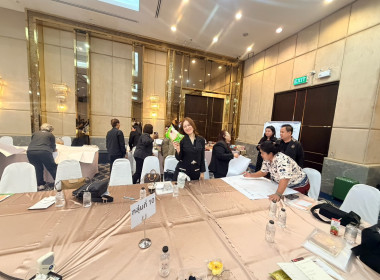 โครงการประชุมเชิงปฏิบัติการขับเคลื่อนสหกรณ์และกลุ่มเกษตรกรที่ทำหน้าที่เป็นศูนย์กระจายสินค้าสหกรณ์ (Cooperative Distribution Center : CDC) เพื่อยกระดับสู่การเป็นผู้ให้บริการทางการเกษตรแบบครบวงจร ประจำปีงบประมาณ พ.ศ. 2569 ... พารามิเตอร์รูปภาพ 10