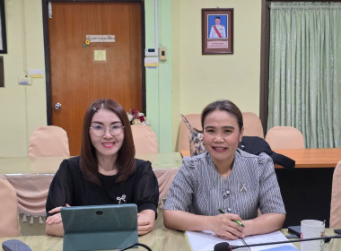 โครงการเตรียมความพร้อมการพัฒนาสหกรณ์สู่การให้บริการสถานีอัดประจุไฟฟ้า (EV Charging Station) ผ่านระบบออนไลน์ Zoom Meeting ... พารามิเตอร์รูปภาพ 2