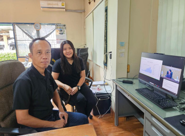 โครงการเตรียมความพร้อมการพัฒนาสหกรณ์สู่การให้บริการสถานีอัดประจุไฟฟ้า (EV Charging Station) ผ่านระบบออนไลน์ Zoom Meeting ... พารามิเตอร์รูปภาพ 9