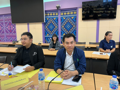 ประชุมคณะอนุกรรมการนโยบานที่ดินจังหวัดเชียงราย ... พารามิเตอร์รูปภาพ 1