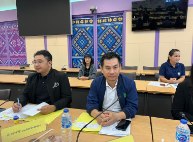 ประชุมคณะอนุกรรมการนโยบานที่ดินจังหวัดเชียงราย ... พารามิเตอร์รูปภาพ 3