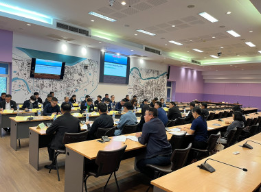 ประชุมคณะอนุกรรมการนโยบานที่ดินจังหวัดเชียงราย ... พารามิเตอร์รูปภาพ 4