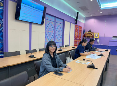 ประชุมคณะอนุกรรมการนโยบานที่ดินจังหวัดเชียงราย ... พารามิเตอร์รูปภาพ 5