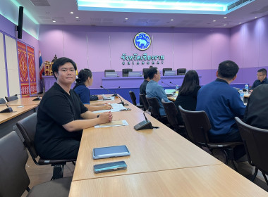 ประชุมคณะอนุกรรมการนโยบานที่ดินจังหวัดเชียงราย ... พารามิเตอร์รูปภาพ 6