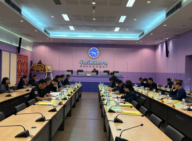 ประชุมคณะอนุกรรมการนโยบานที่ดินจังหวัดเชียงราย ... พารามิเตอร์รูปภาพ 9