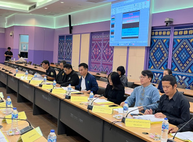 ประชุมคณะอนุกรรมการนโยบานที่ดินจังหวัดเชียงราย ... พารามิเตอร์รูปภาพ 11