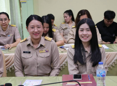 การประชุมประจำเดือน ครั้งที่ 9/2569 ประจำเดือนกันยายน 2569 พารามิเตอร์รูปภาพ 33
