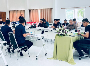 เข้าร่วมประชุมคณะทำงานสนับสนุนศูนย์พัฒนาโครงการหลวงห้วยน้ำขุ่น ครั้งที่ 3/2569 ... พารามิเตอร์รูปภาพ 3