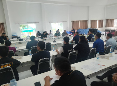 เข้าร่วมประชุมคณะทำงานสนับสนุนศูนย์พัฒนาโครงการหลวงห้วยน้ำขุ่น ครั้งที่ 3/2569 ... พารามิเตอร์รูปภาพ 7