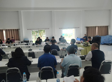 เข้าร่วมประชุมคณะทำงานสนับสนุนศูนย์พัฒนาโครงการหลวงห้วยน้ำขุ่น ครั้งที่ 3/2569 ... พารามิเตอร์รูปภาพ 8