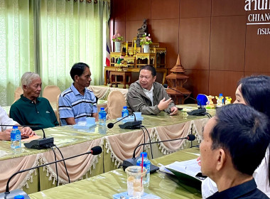 การเข้าร่วมประชุมคณะผู้จัดตั้งสหกรณ์ ... พารามิเตอร์รูปภาพ 3
