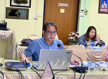 การเข้าร่วมประชุมคณะผู้จัดตั้งสหกรณ์ ... พารามิเตอร์รูปภาพ 4
