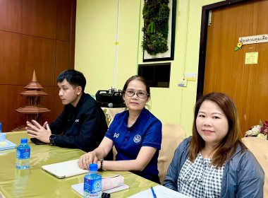 การเข้าร่วมประชุมคณะผู้จัดตั้งสหกรณ์ ... พารามิเตอร์รูปภาพ 5