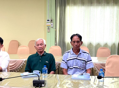 การเข้าร่วมประชุมคณะผู้จัดตั้งสหกรณ์ ... พารามิเตอร์รูปภาพ 10