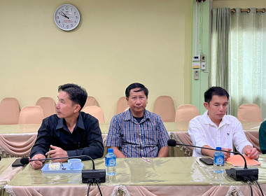 การเข้าร่วมประชุมคณะผู้จัดตั้งสหกรณ์ ... พารามิเตอร์รูปภาพ 11