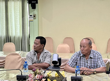 การเข้าร่วมประชุมคณะผู้จัดตั้งสหกรณ์ ... พารามิเตอร์รูปภาพ 12