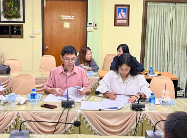 การเข้าร่วมประชุมคณะผู้จัดตั้งสหกรณ์ ... พารามิเตอร์รูปภาพ 13