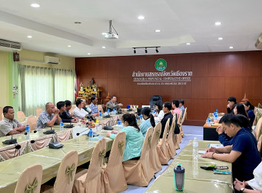 การเข้าร่วมประชุมคณะผู้จัดตั้งสหกรณ์ ... พารามิเตอร์รูปภาพ 15