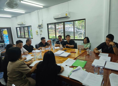 เข้าร่วมประชุมคณะกรรมการดำเนินการสหกรณ์เครดิตยูเนี่ยนกลุ่มโรงเรียนแม่ข้าวต้ม จำกัด ... พารามิเตอร์รูปภาพ 7