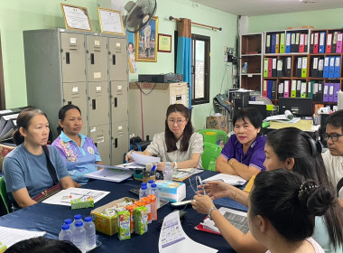 เข้าร่วมประชุมคณะกรรมการดำเนินการ ... พารามิเตอร์รูปภาพ 1