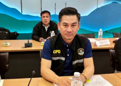การประชุมคณะกรรมการปฏิรูปที่ดินจังหวัดเชียงราย ครั้งที่ ... พารามิเตอร์รูปภาพ 1