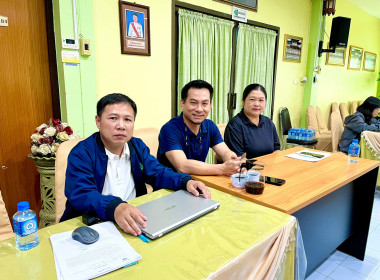 เข้าร่วมโครงการประชุมเชิงปฏิบัติการรับฟังความคิดเห็น ต่อร่างพระราชบัญญัติสหกรณ์ (ฉบับที่ ...) พ.ศ. ... ... พารามิเตอร์รูปภาพ 10