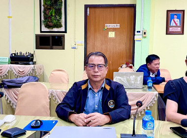 เข้าร่วมโครงการประชุมเชิงปฏิบัติการรับฟังความคิดเห็น ต่อร่างพระราชบัญญัติสหกรณ์ (ฉบับที่ ...) พ.ศ. ... ... พารามิเตอร์รูปภาพ 13