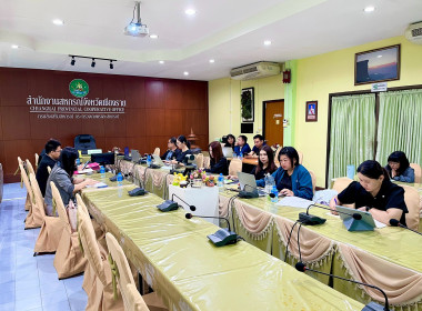 เข้าร่วมโครงการประชุมเชิงปฏิบัติการรับฟังความคิดเห็น ต่อร่างพระราชบัญญัติสหกรณ์ (ฉบับที่ ...) พ.ศ. ... ... พารามิเตอร์รูปภาพ 4