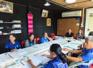 เข้าร่วมประชุมคณะกรรมการดำเนินการสหกรณ์เครดิตยูเนี่ยนบุญเรืองพัฒนา จำกัด ... พารามิเตอร์รูปภาพ 2