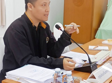 เข้าร่วมประชุมคณะกรรมการดำเนินการสหกรณ์การเกษตรเวียงชัย ... พารามิเตอร์รูปภาพ 5