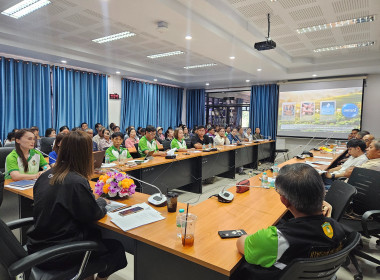 การประชุมผู้ซึ่งประสงค์จะจัดตั้งสหกรณ์ กลุ่มชาวสวนยางกยท. ... พารามิเตอร์รูปภาพ 2