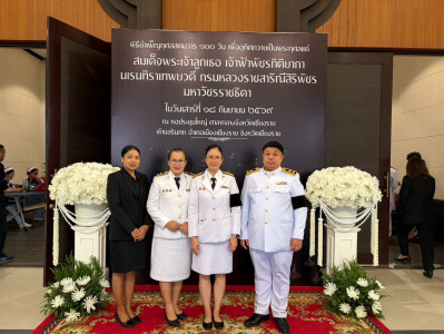 เข้าร่วมพิธีบำเพ็ญกุศลสตมวาร 100 วัน ... พารามิเตอร์รูปภาพ 1