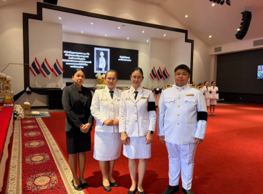 เข้าร่วมพิธีบำเพ็ญกุศลสตมวาร 100 วัน ... พารามิเตอร์รูปภาพ 4