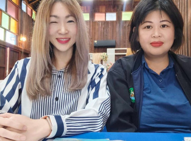 เข้าร่วมประชุมคณะกรรมการดำเนินการ สหกรณ์การเกษตรแม่สรวย ... พารามิเตอร์รูปภาพ 2