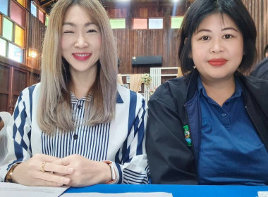 เข้าร่วมประชุมคณะกรรมการดำเนินการ สหกรณ์การเกษตรแม่สรวย ... พารามิเตอร์รูปภาพ 3