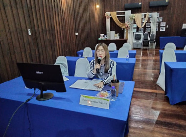 เข้าร่วมประชุมคณะกรรมการดำเนินการ สหกรณ์การเกษตรแม่สรวย ... พารามิเตอร์รูปภาพ 4