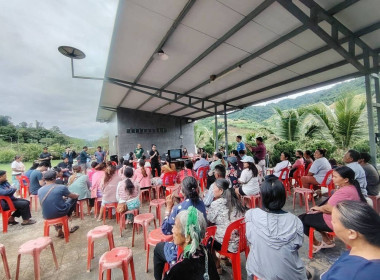 เข้าร่วมประชุมผู้ซึ่งจะเป็นสมาชิกสหกรณ์การเกษตรผู้ปลูกกาแฟต้นน้ำจัน จำกัด ... พารามิเตอร์รูปภาพ 16