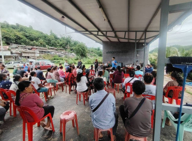 เข้าร่วมประชุมผู้ซึ่งจะเป็นสมาชิกสหกรณ์การเกษตรผู้ปลูกกาแฟต้นน้ำจัน จำกัด ... พารามิเตอร์รูปภาพ 17